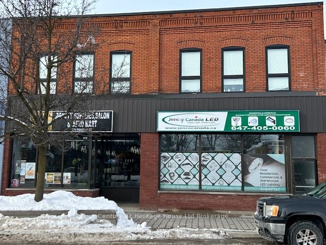 581 Dundas