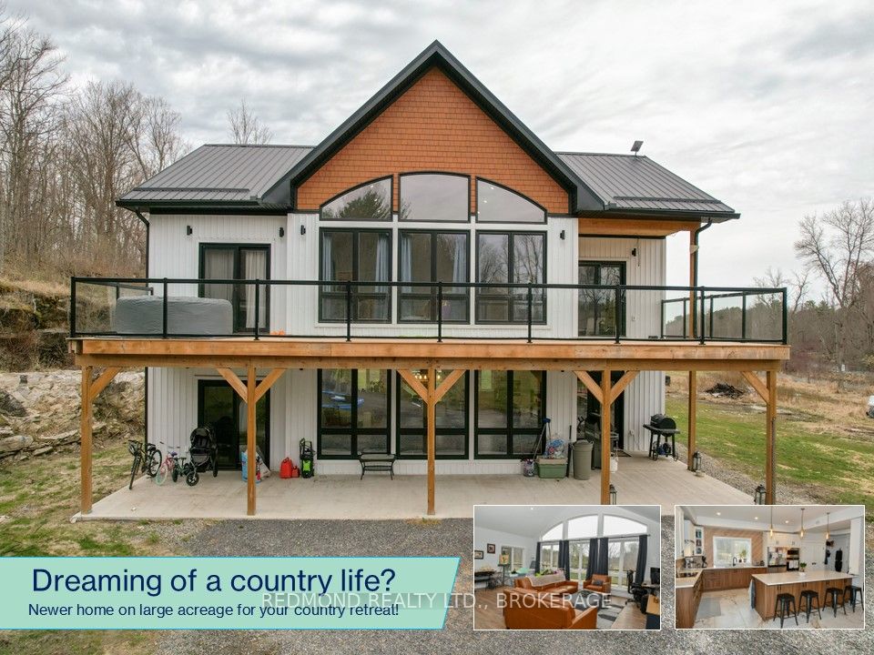 250 Ellisville