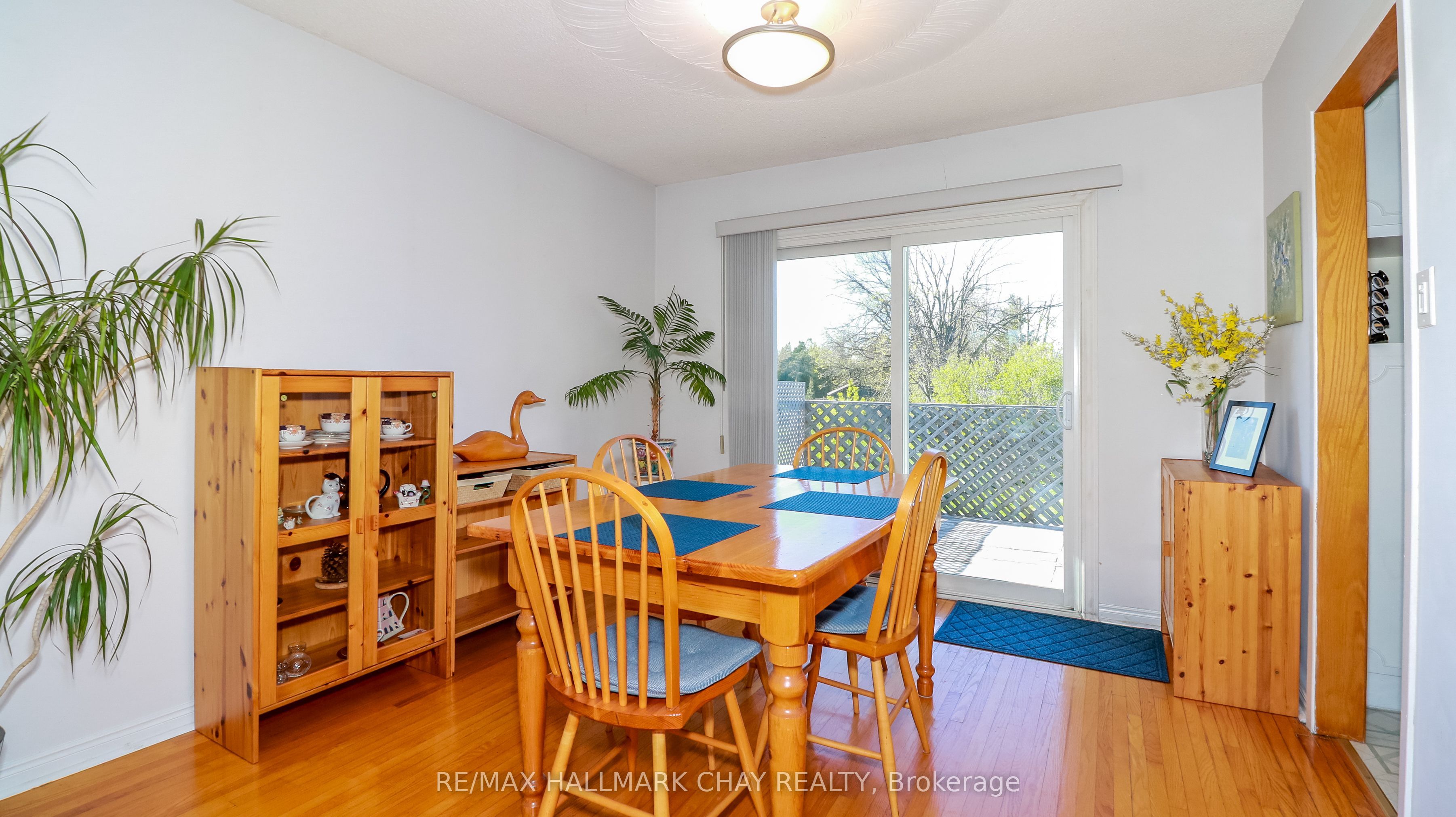204 Cherry Court