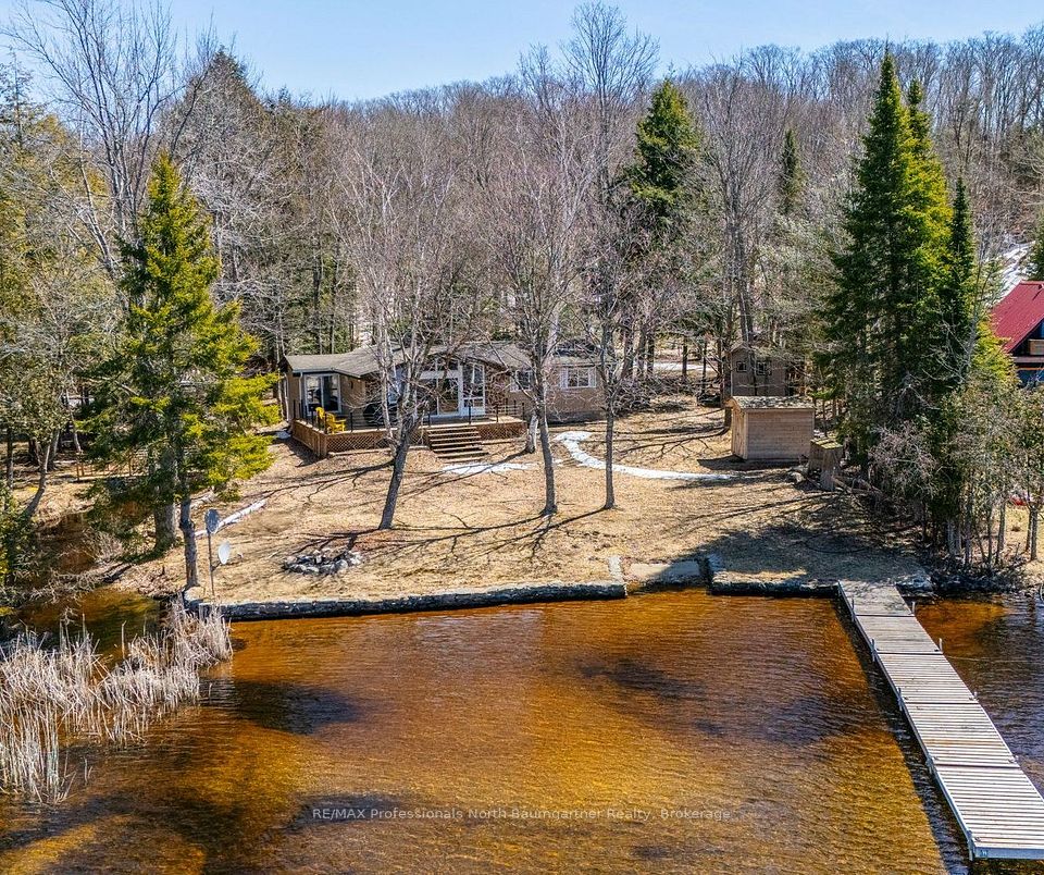 1088 Gravel Pit