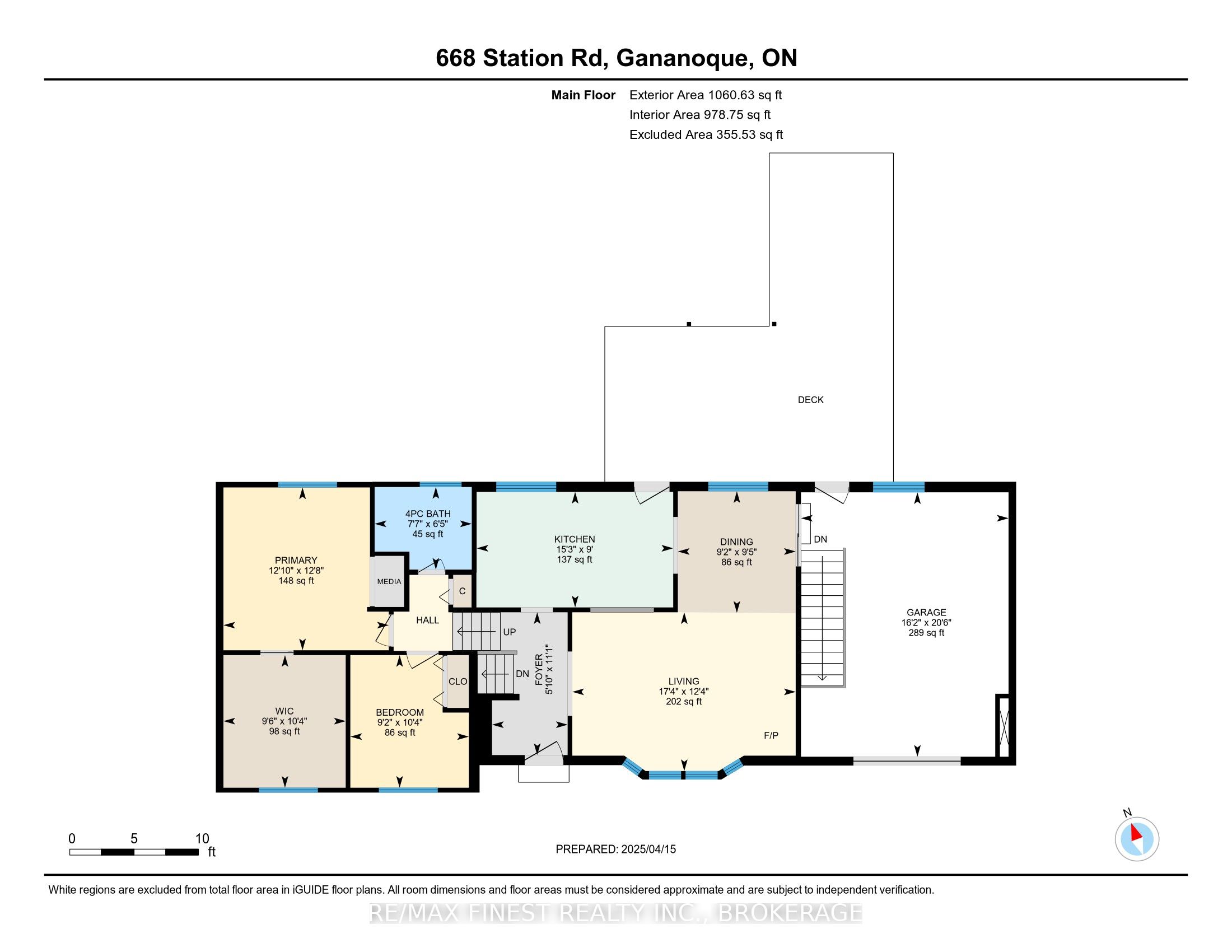668 Station Road, Gananoque, ON K7G 2V3