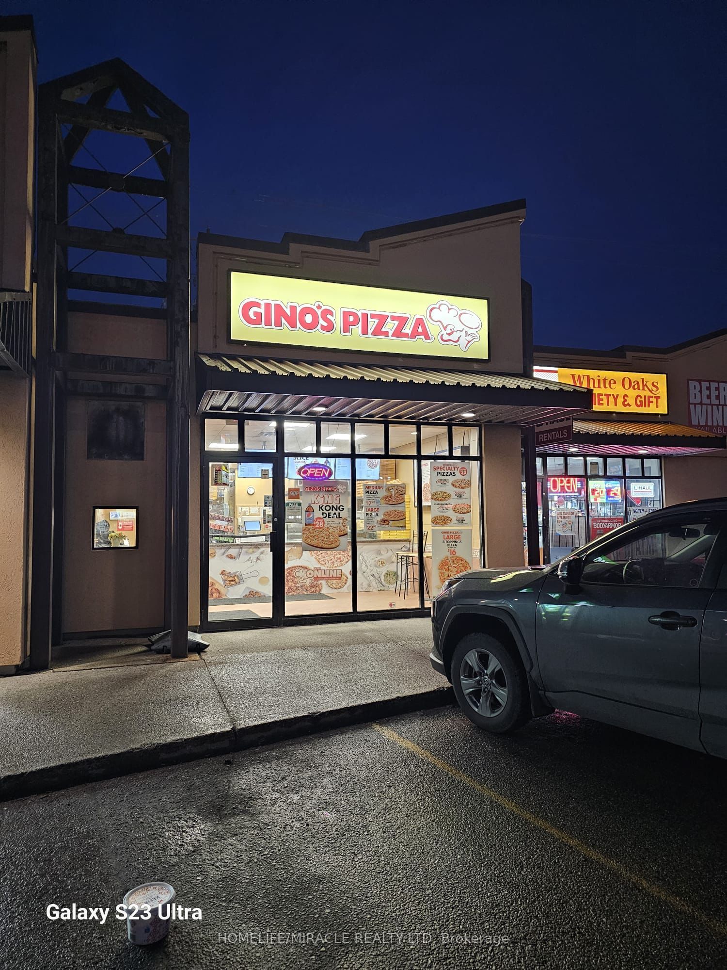 1120 Wellington Road, London, ON N6E 1M2
