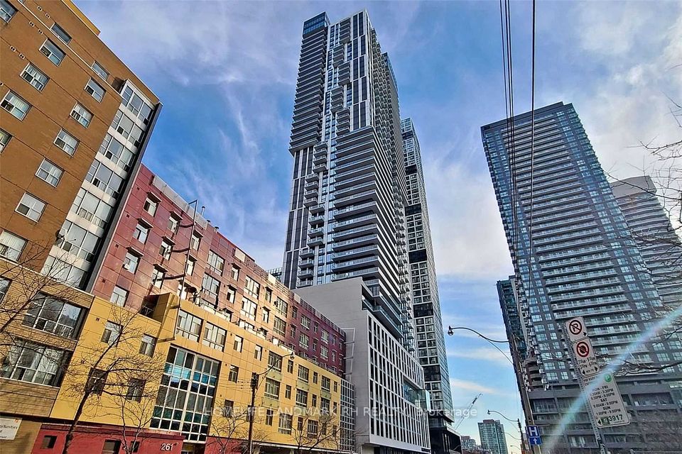 251 Jarvis
