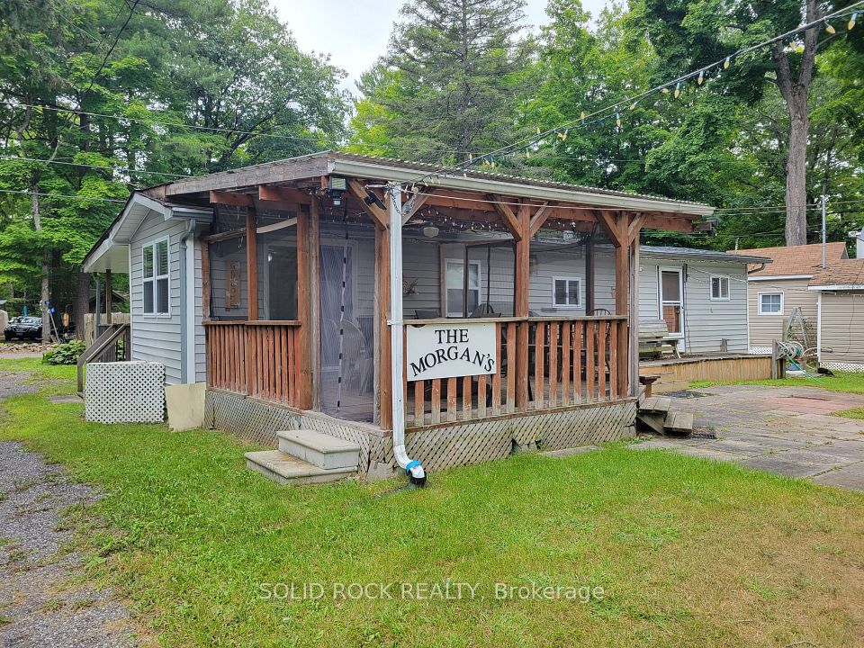 137 Trillium
