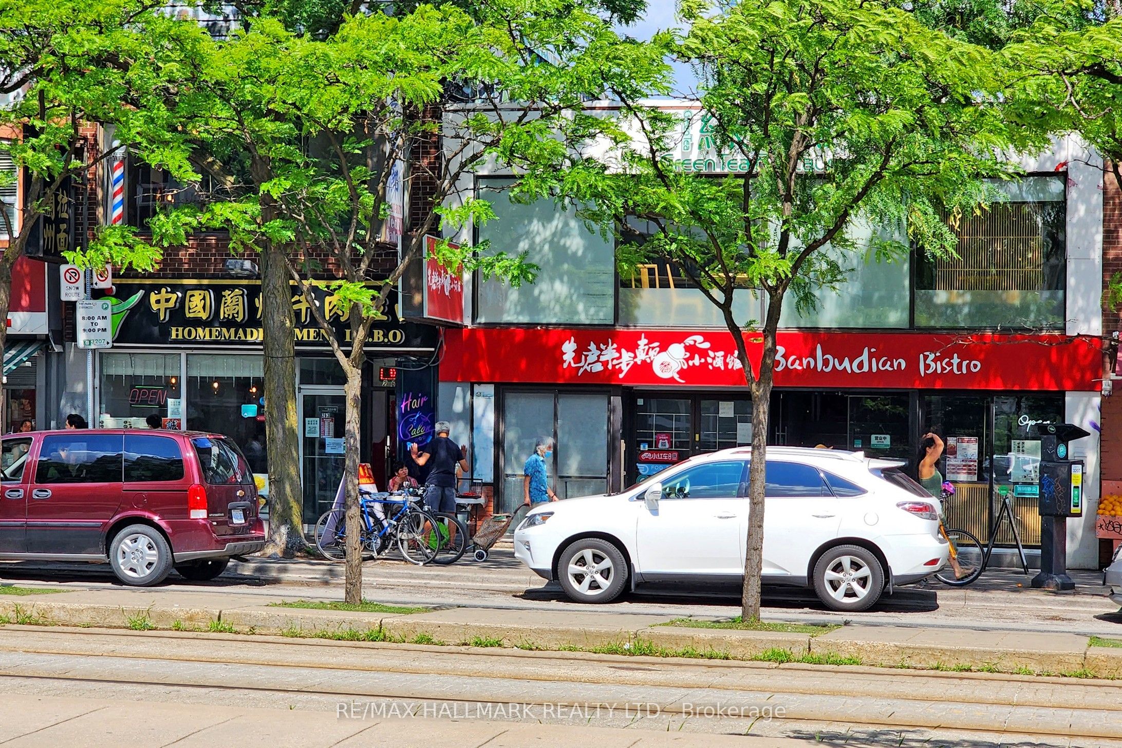 10 Willison Square, #602