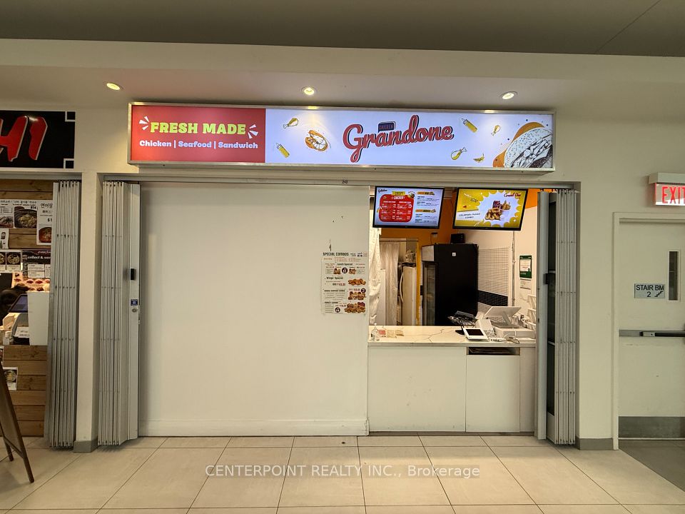 7181 Yonge