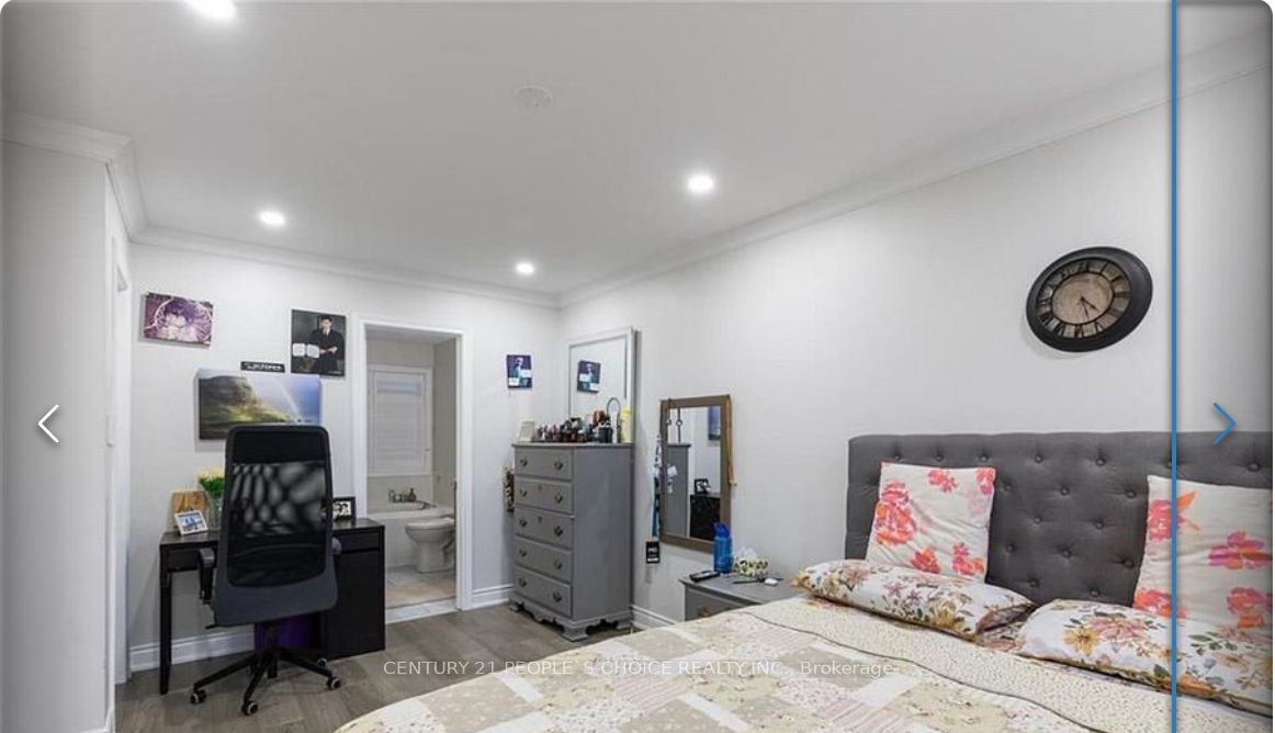 6993 Amour Terrace