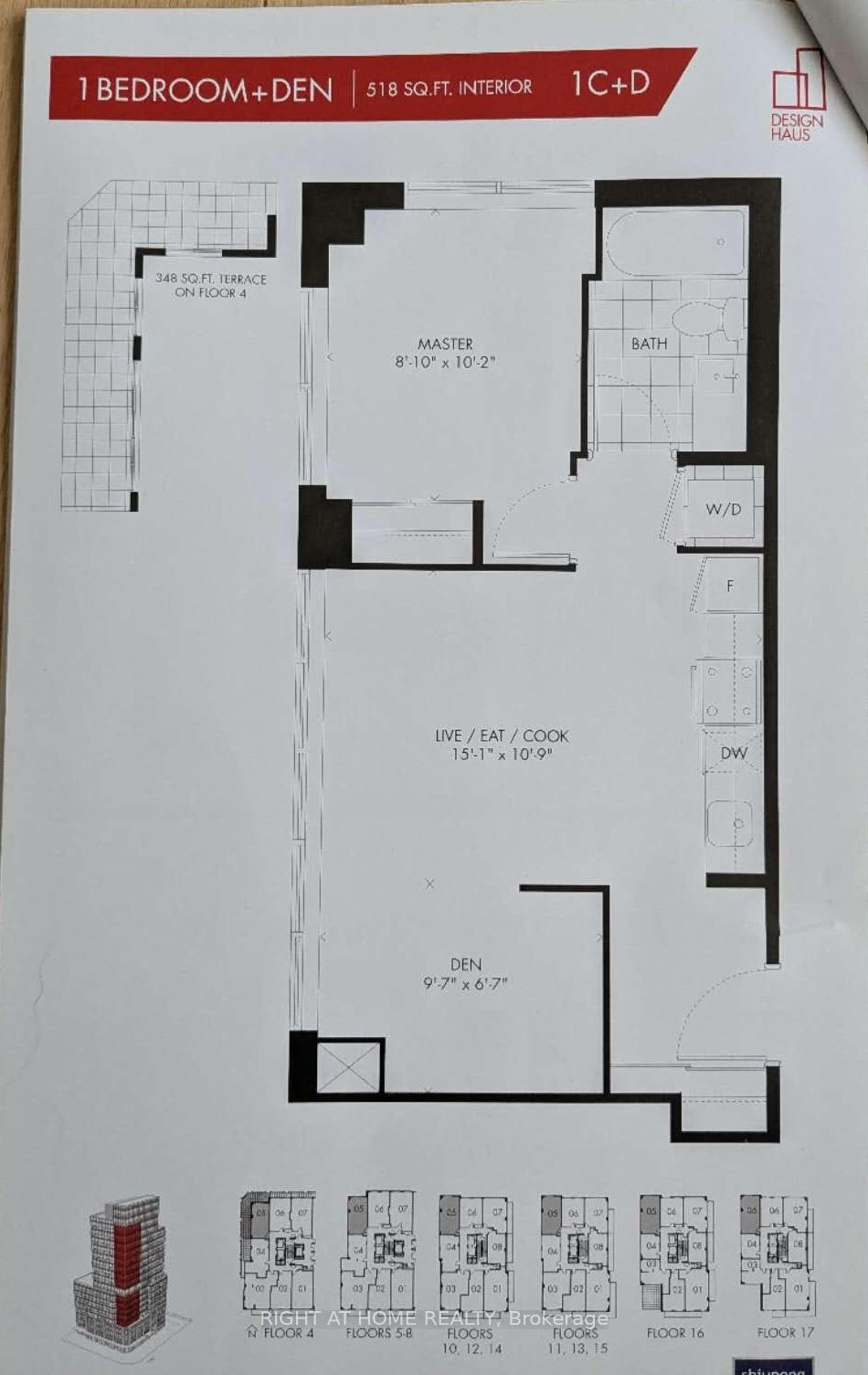 181 Huron Street, #1205
