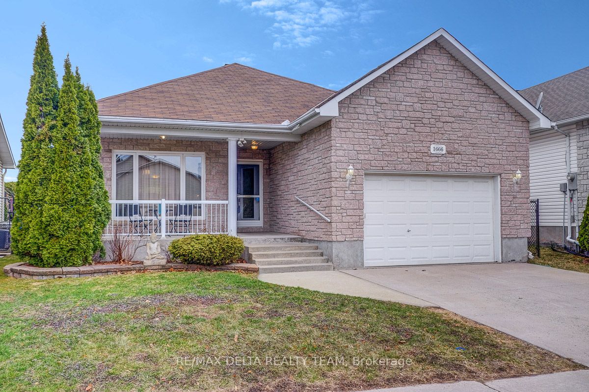1666 Sunview Drive