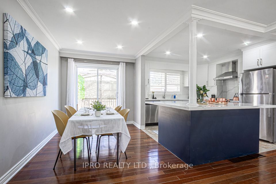 529 Trudale Court