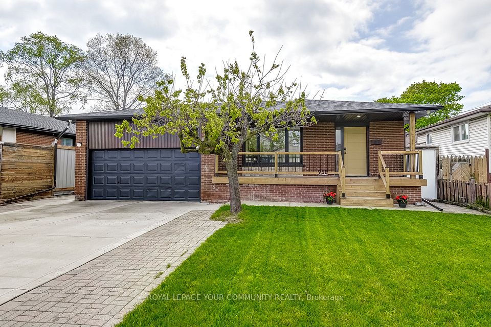 958 South Service Road