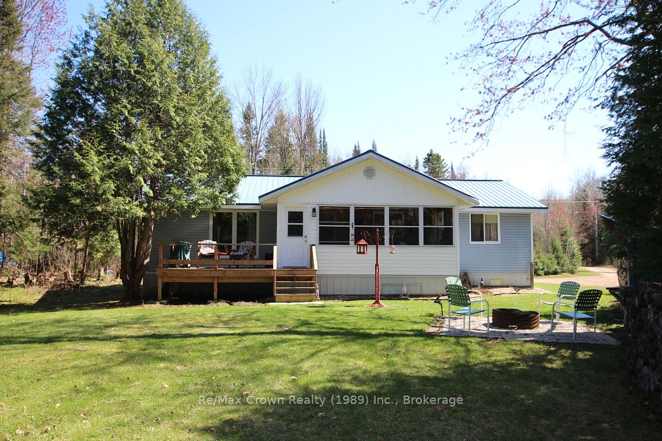 620A South River
