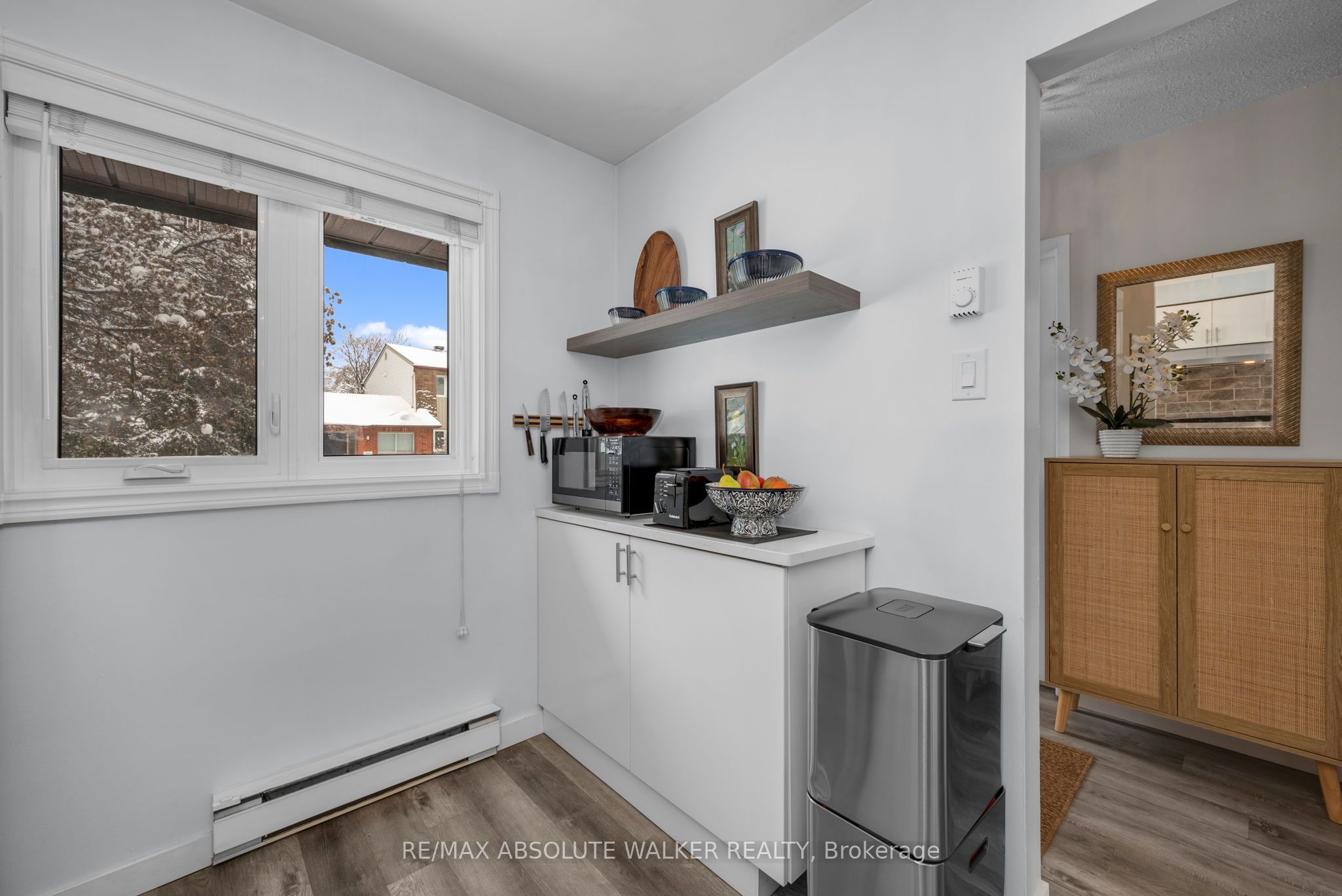 1300 Alness Court, #14