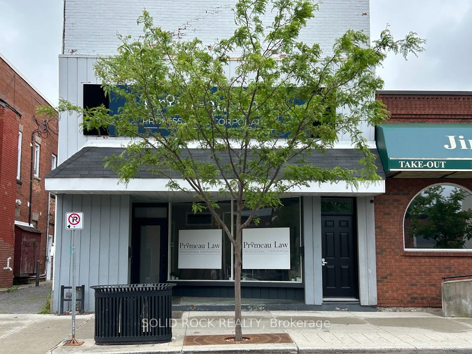 44 Elgin