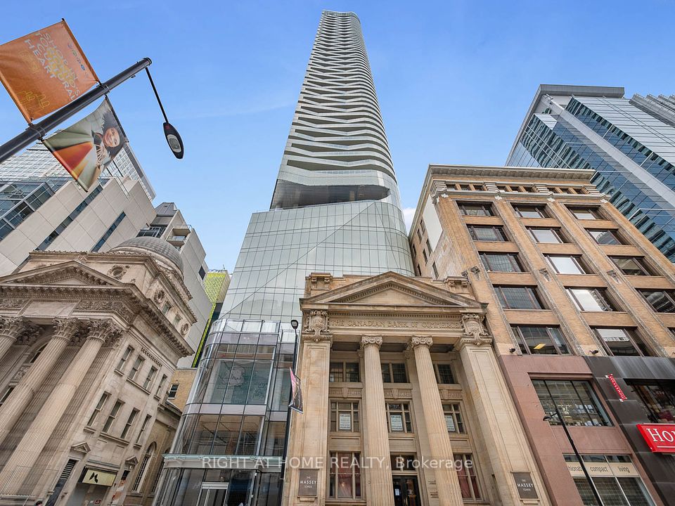 197 Yonge