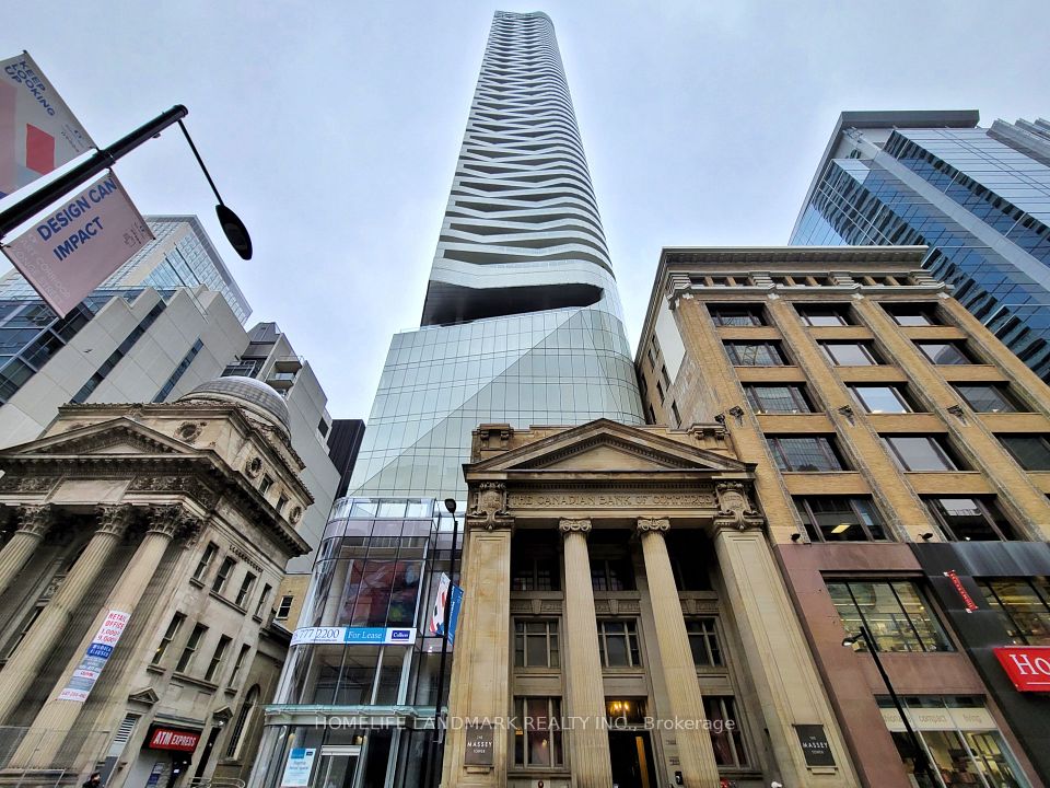 197 Yonge Street