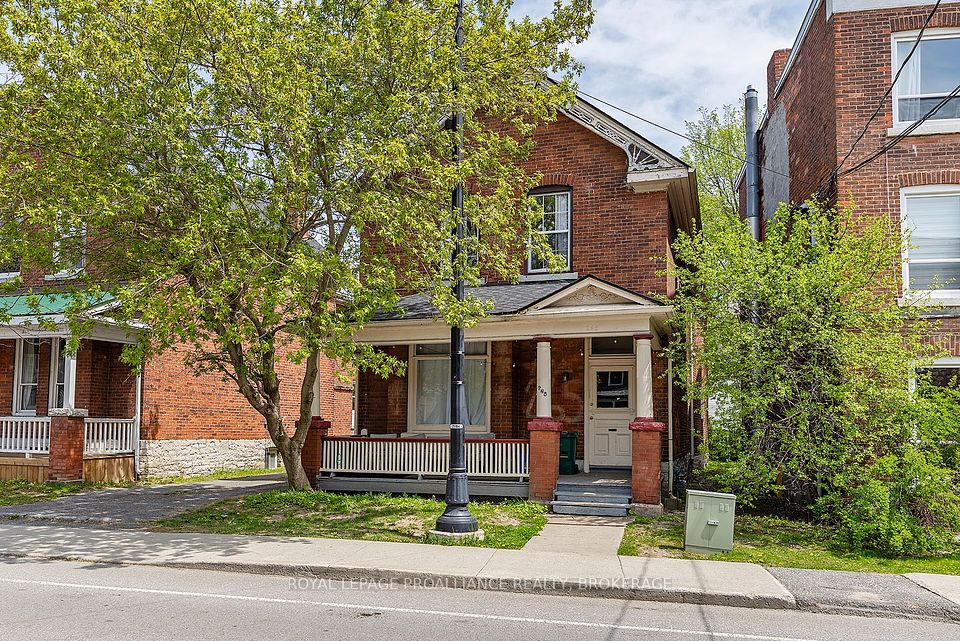 265 University
