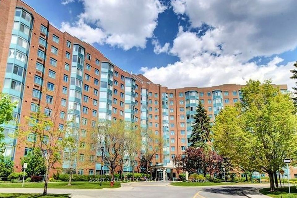 1025 Grenon