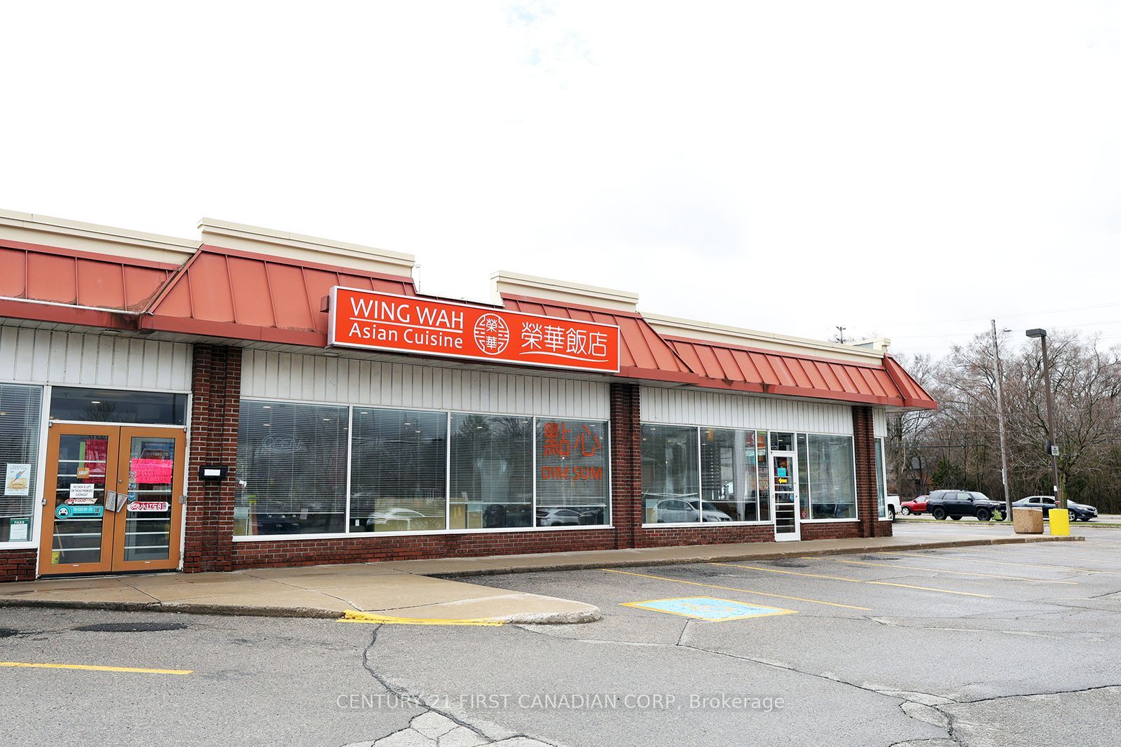 1080 Adelaide Street N, #16