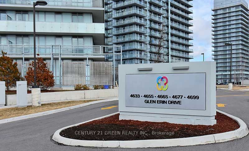 4655 Glen Erin