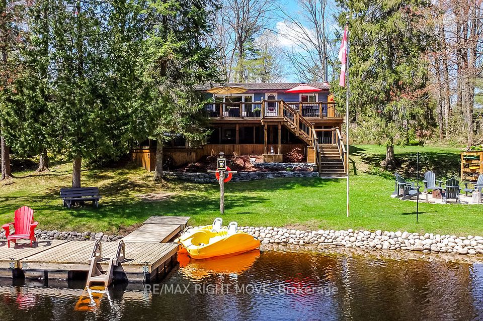 7697 West River