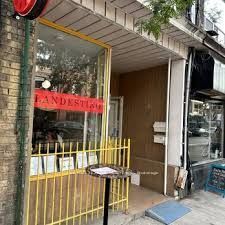 1183 Dundas