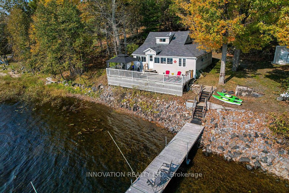 243 MAPLE HOLLOW