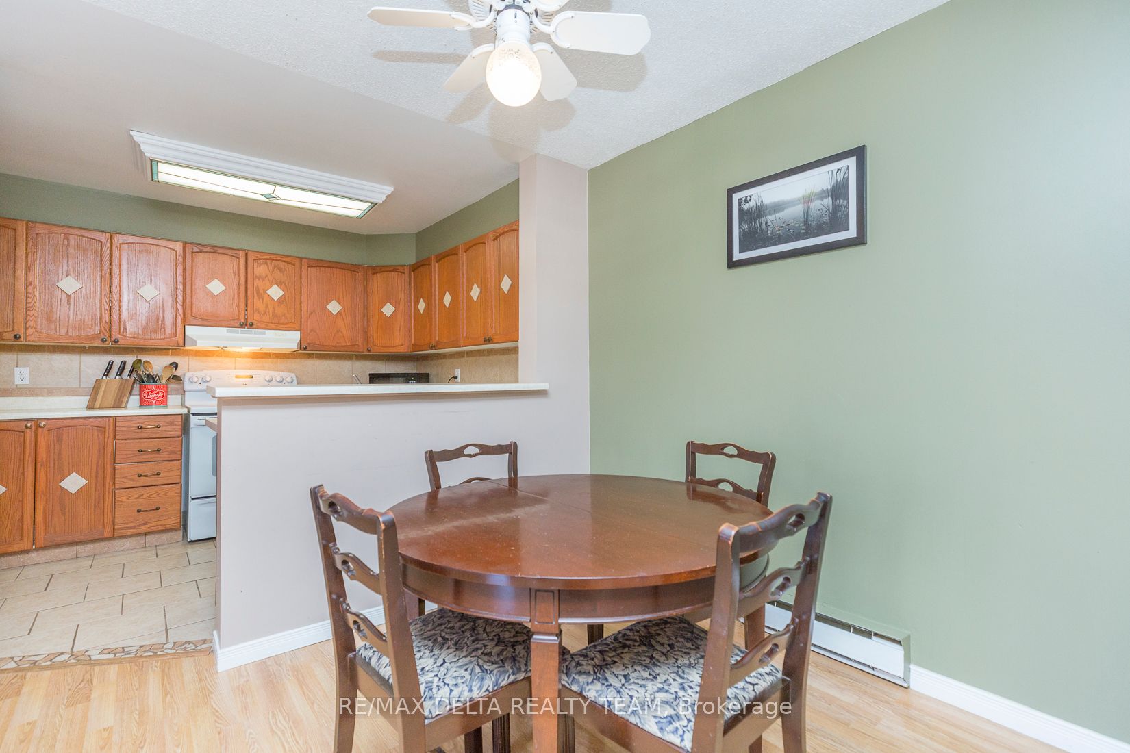 520 Canteval Terrace, #205