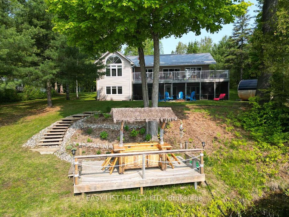 15168 Hwy 118