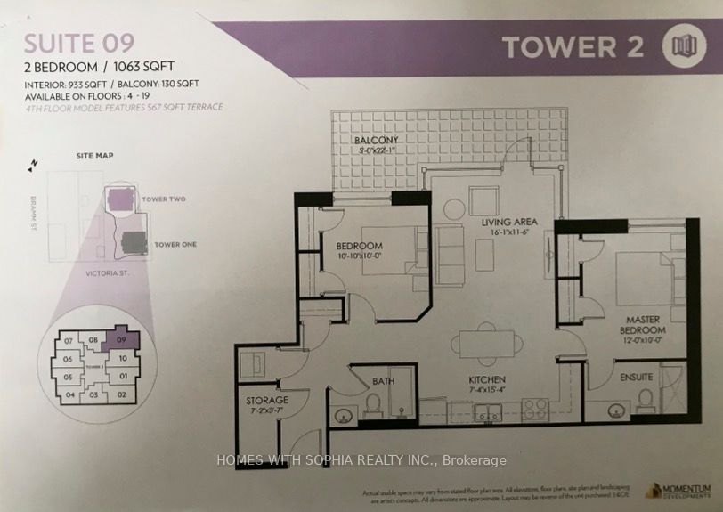#2109 - 104 Garment Street, Kitchener, ON N2G 0C8