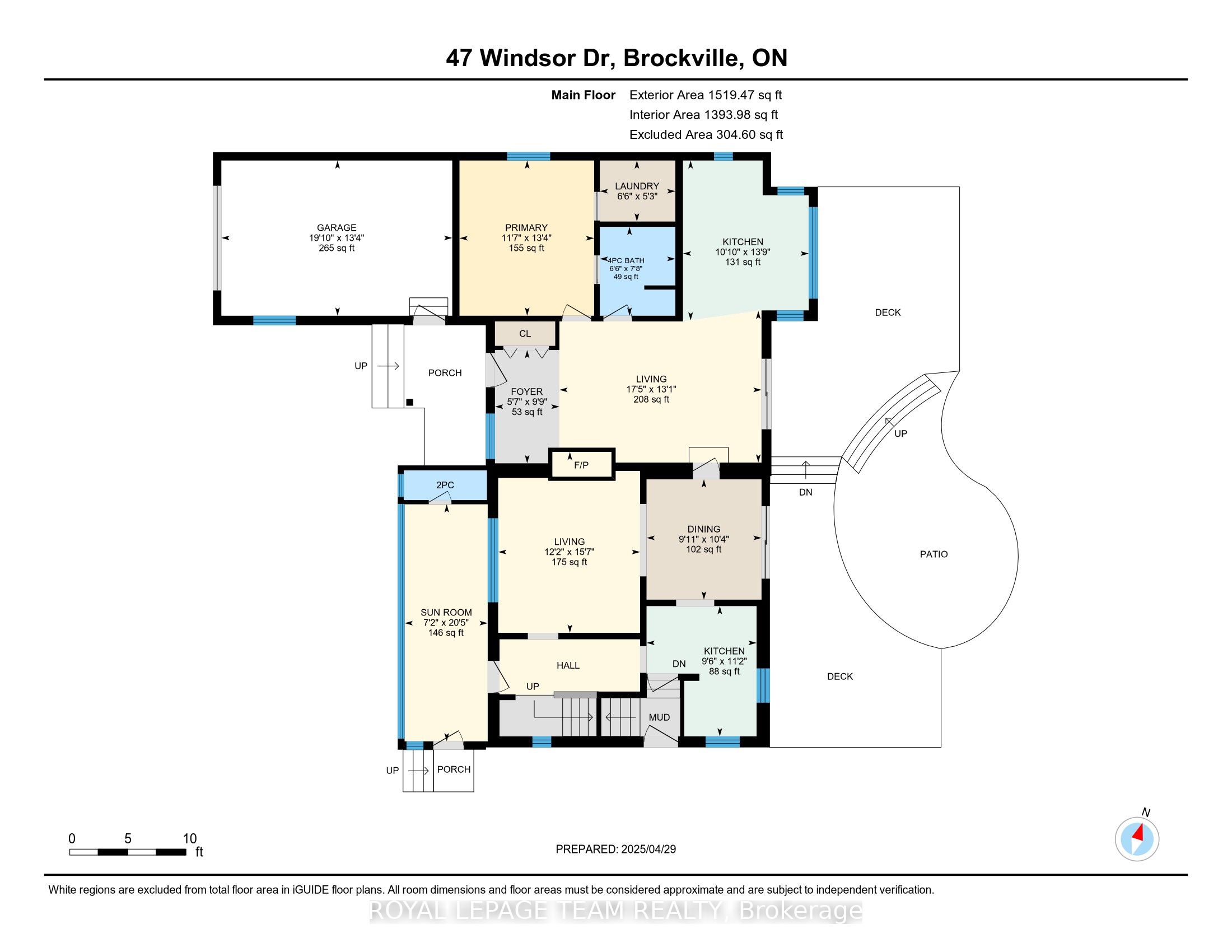 47 Windsor Drive, Brockville, ON K6V 3H7