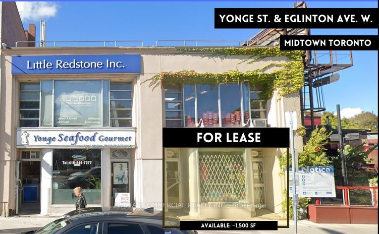 2046 Yonge
