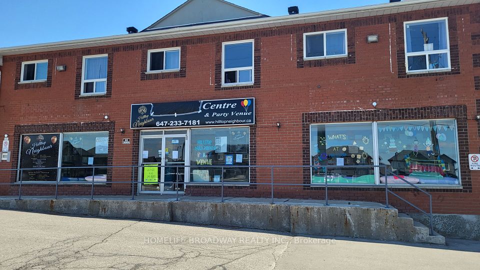 672 The Queensway South