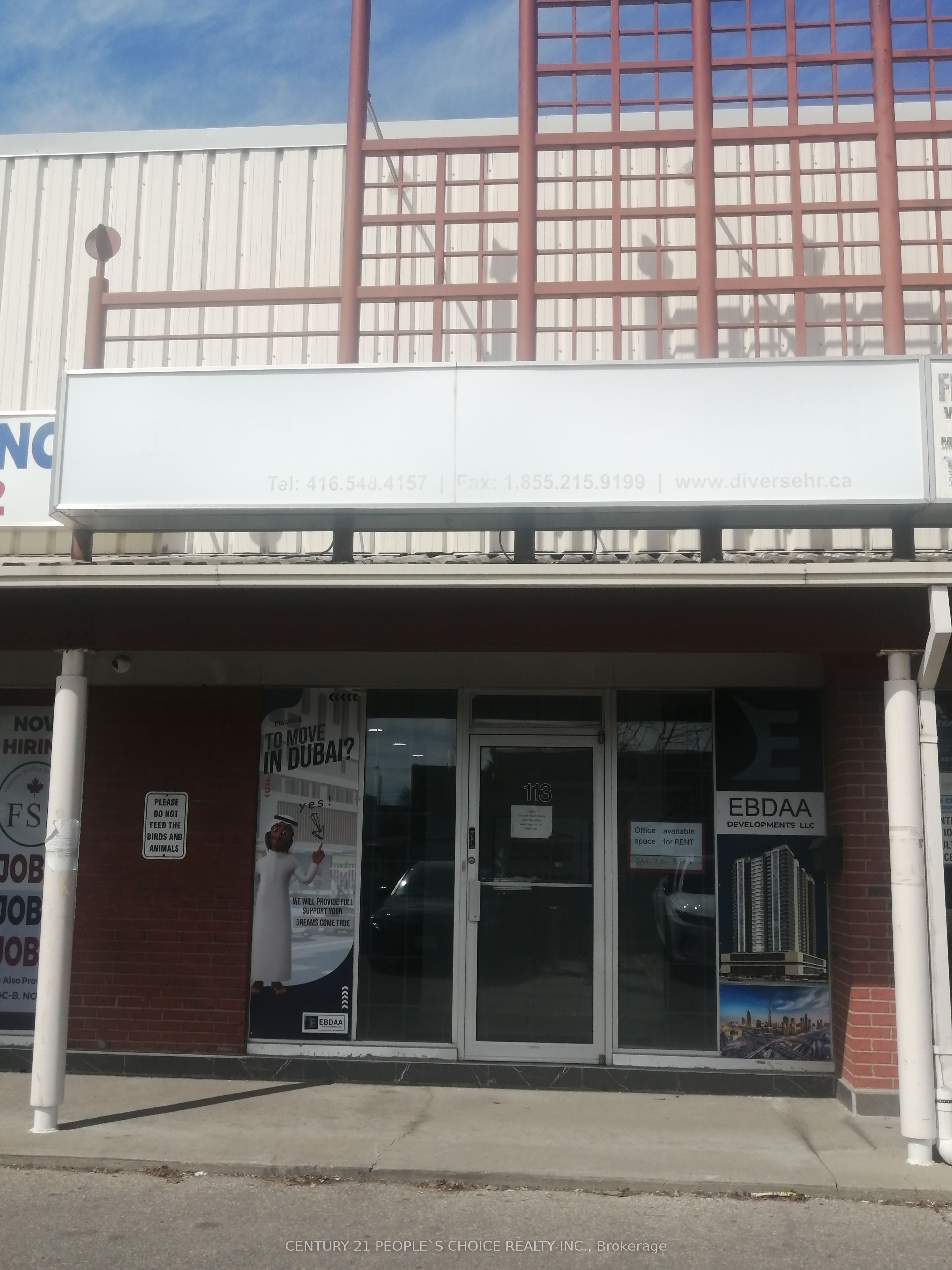 127 Westmore Drive E, #113 #Room 5