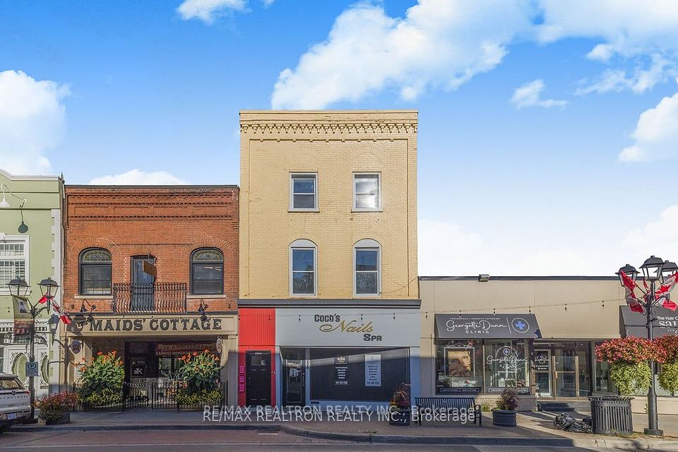 225 Main