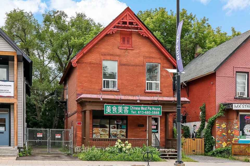 508 RIDEAU