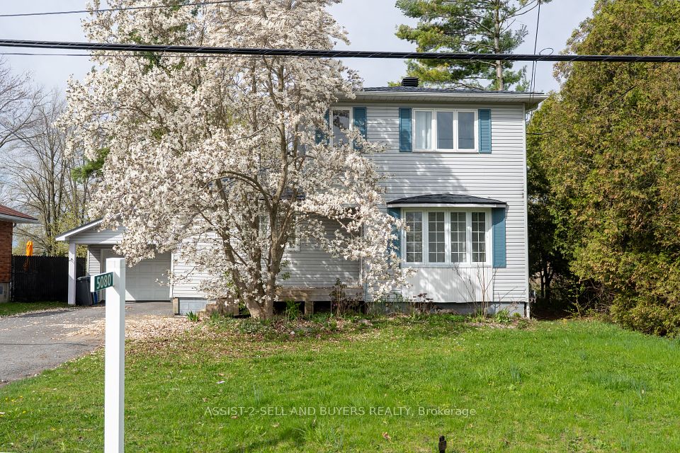 5080 Highway 138