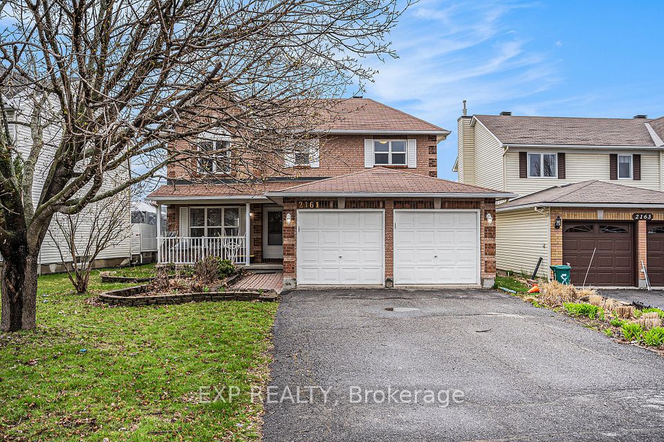 2161 Gardenway
