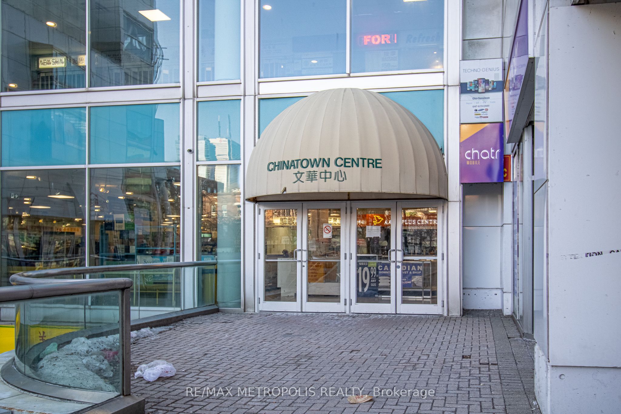 222 Spadina Avenue, #139