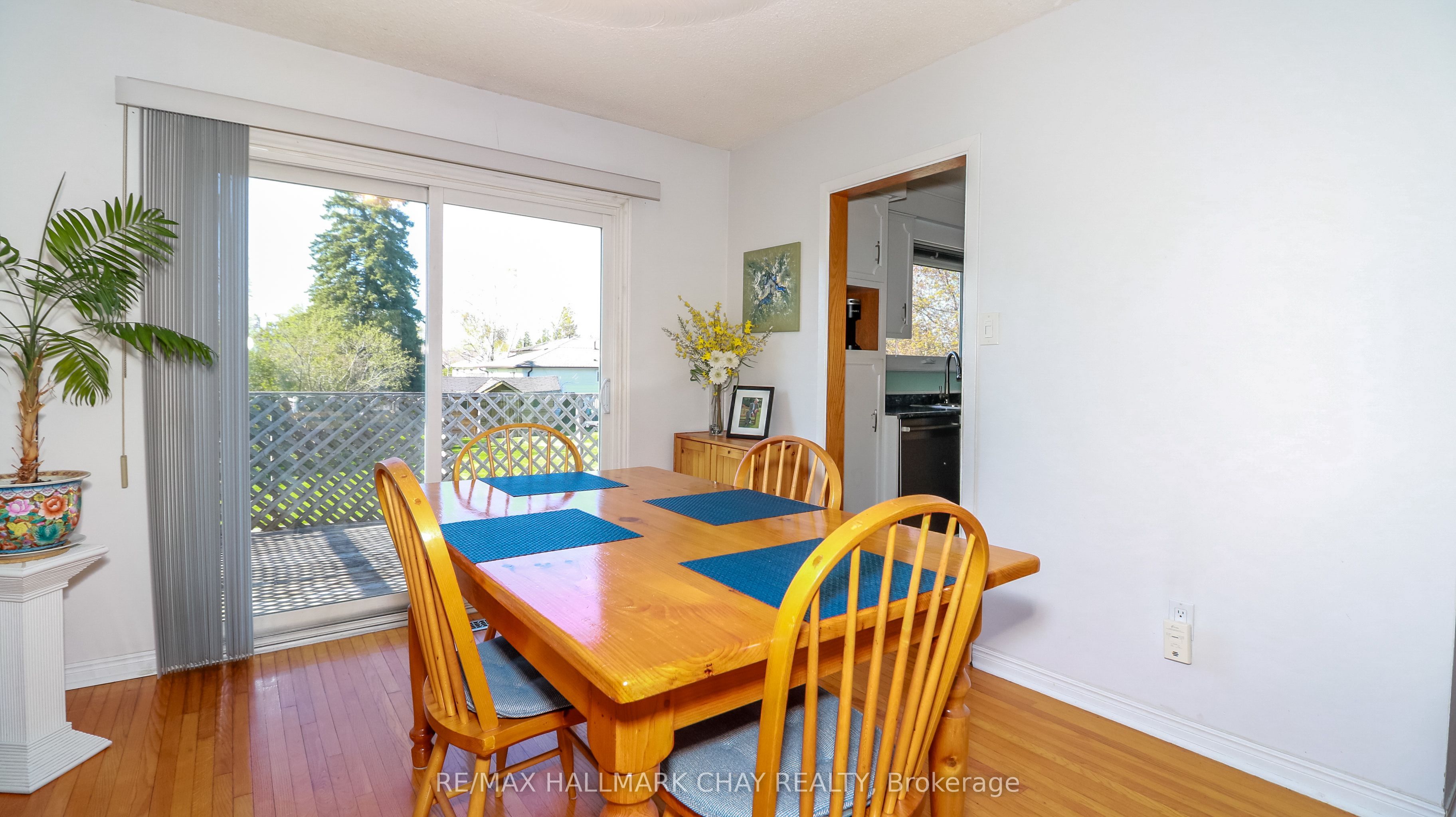 204 Cherry Court