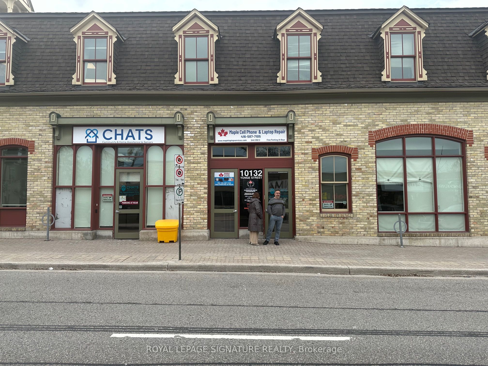 10132 Yonge Street, #203