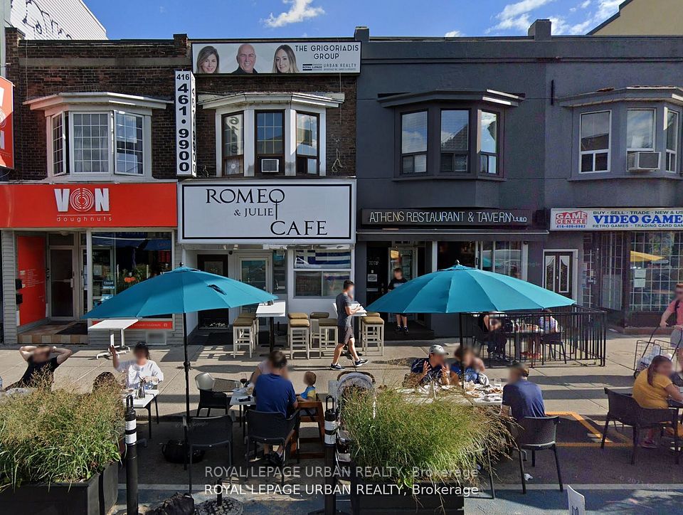 709 Danforth