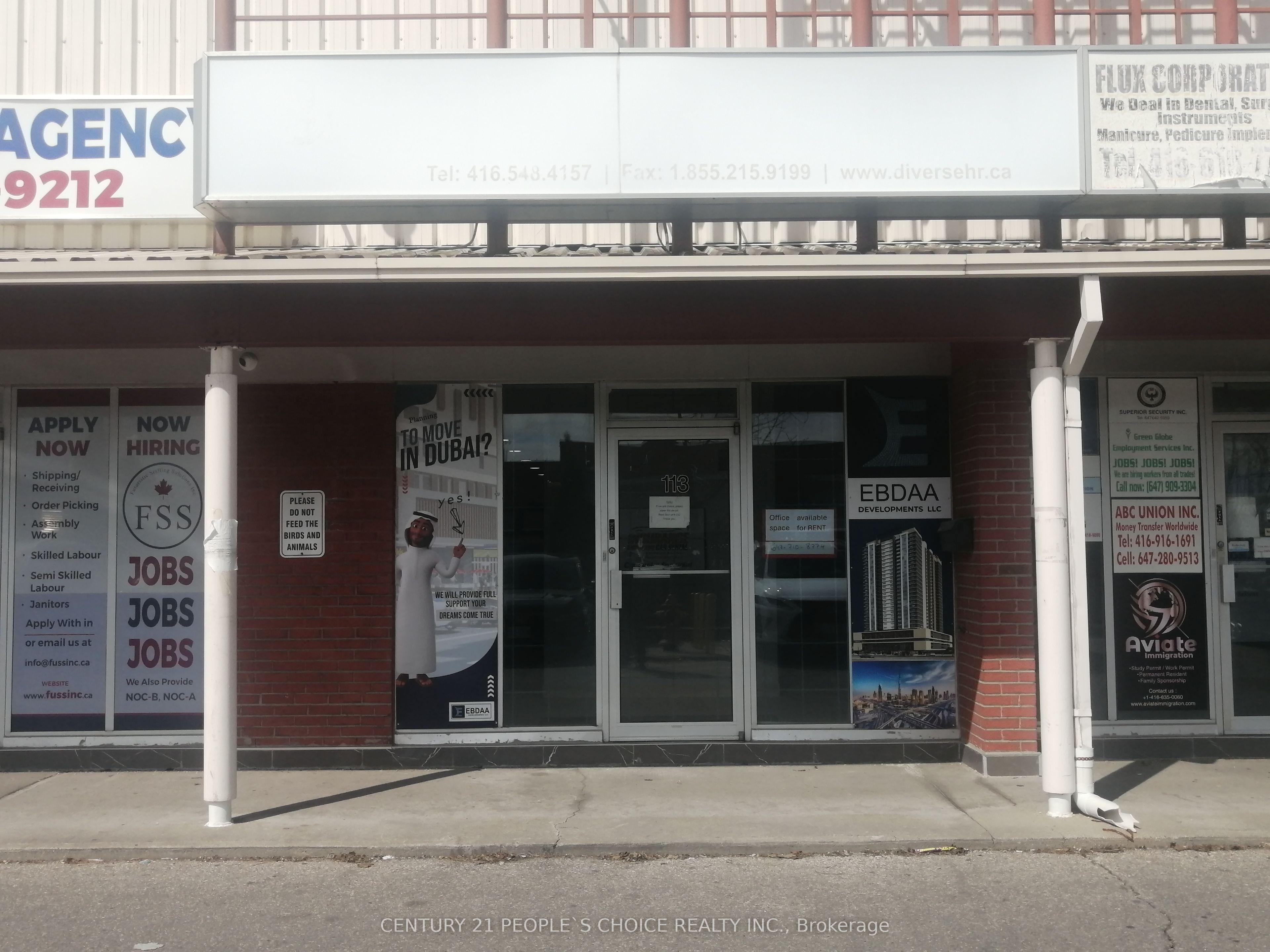 127 Westmore Drive E, #113 #Room 5