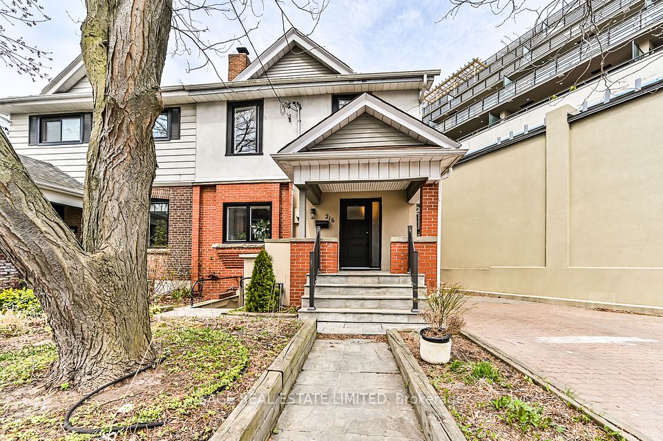 216 Balsam