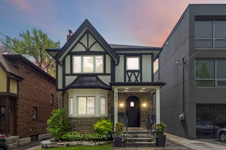 353 Briar Hill