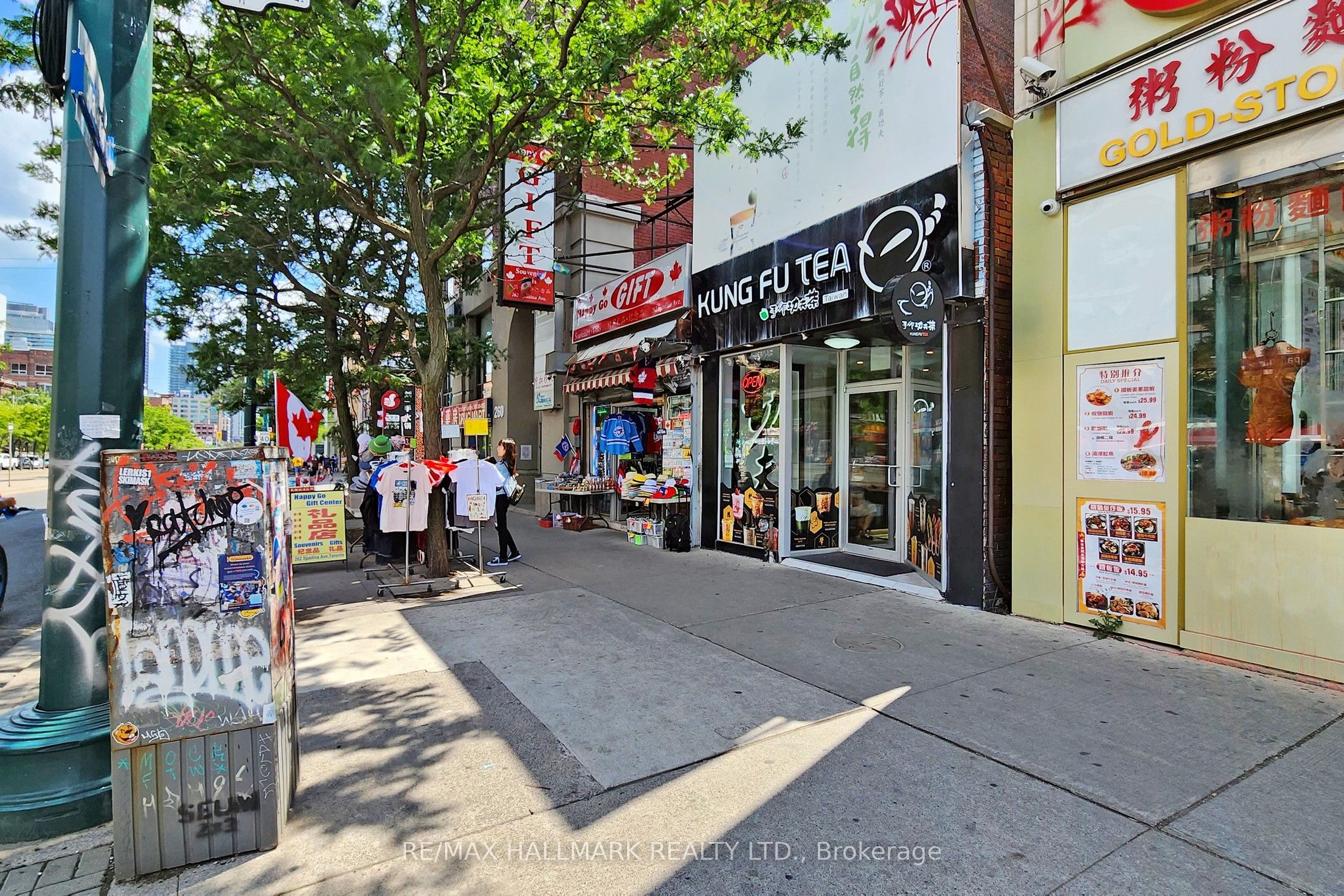10 Willison Square, #602