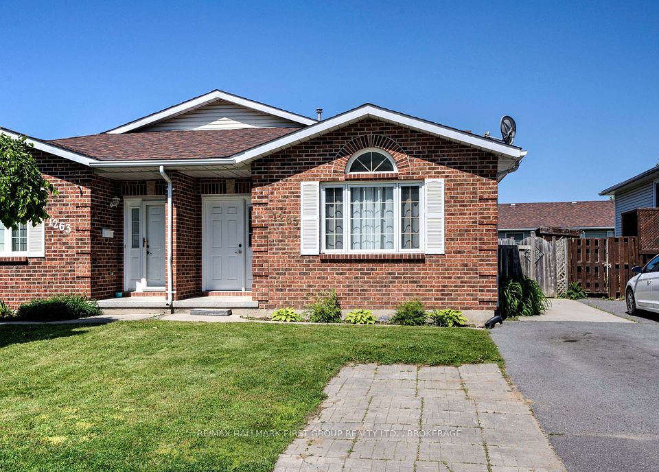 1265 Birchwood