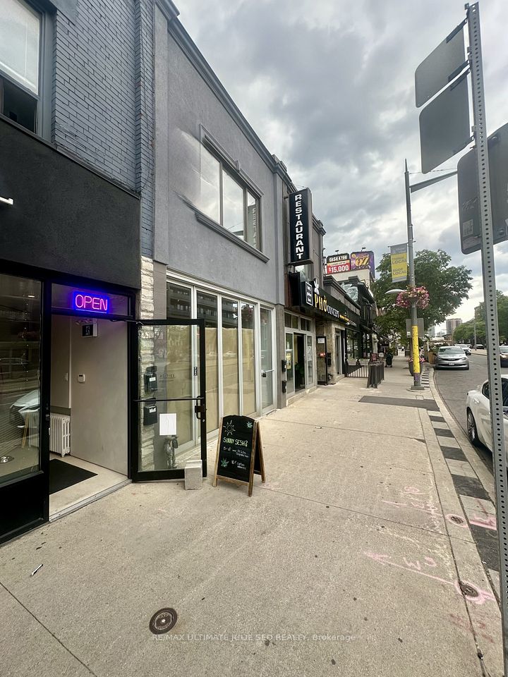 762 St Clair