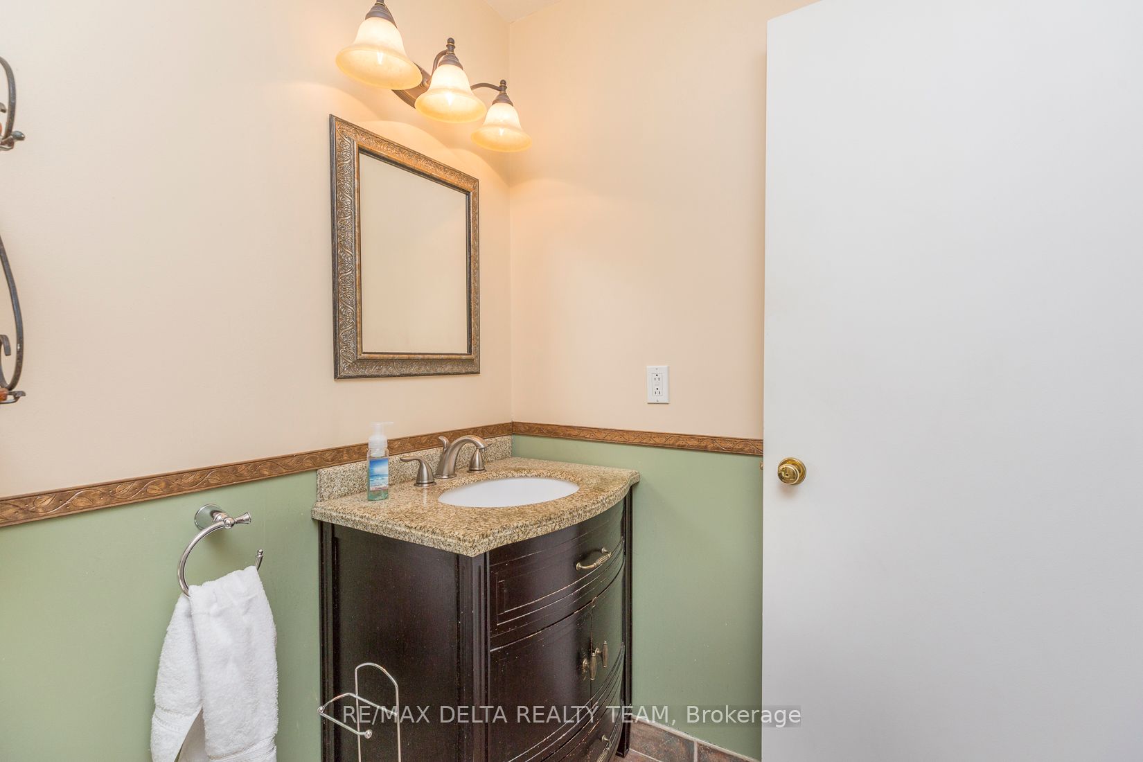 520 Canteval Terrace, #205