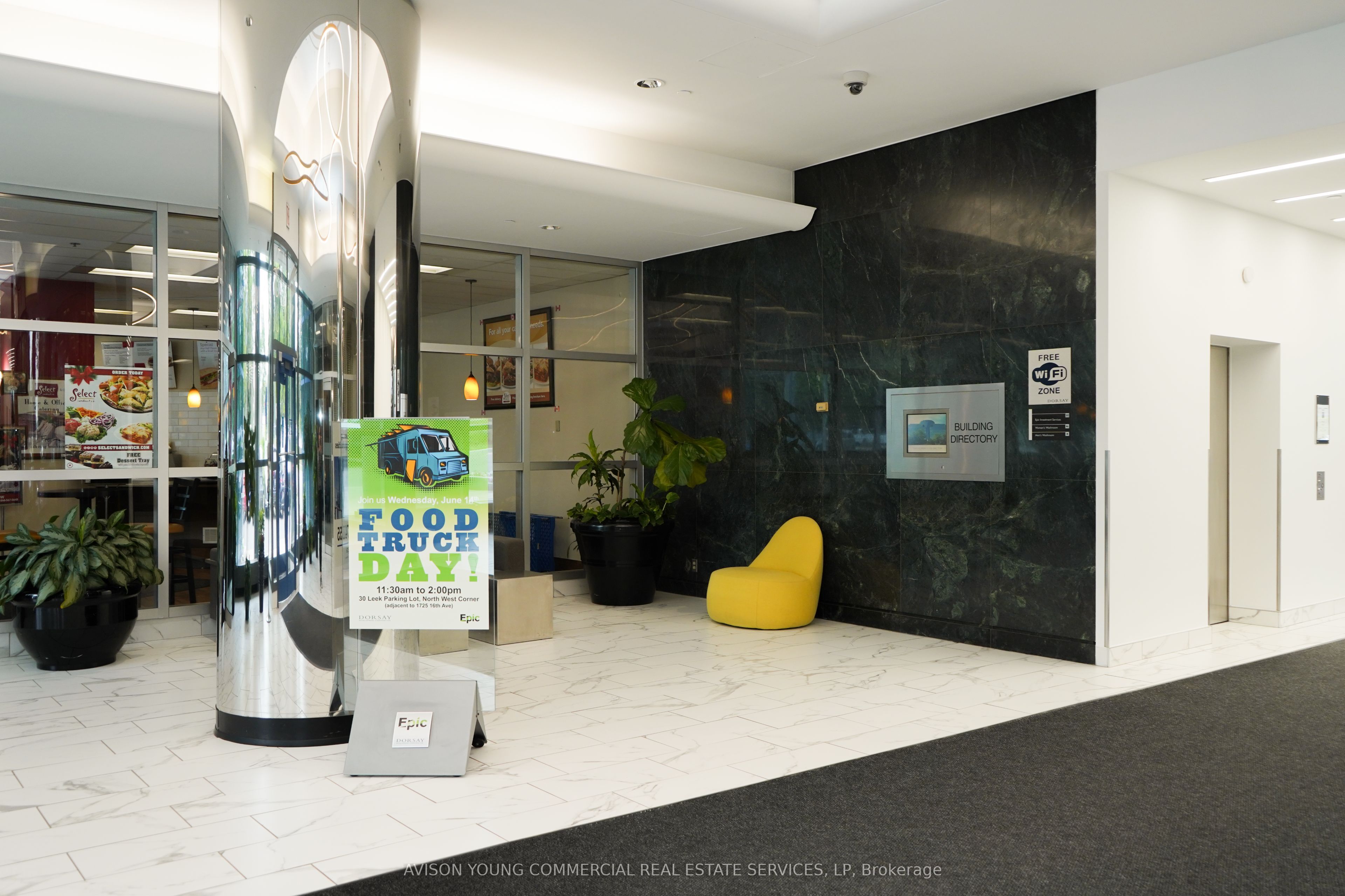 95 Mural Street, #205